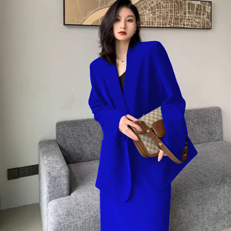 로얄 블루 [세트]