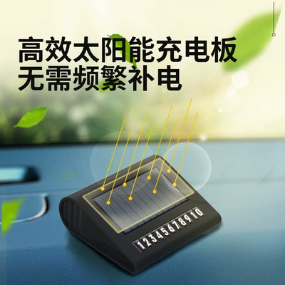 charging, Hava təmizləyiciləri