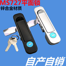 MS737ƽ���i�_�P�����ƙ��T�i��늙��T�i���I�C���i�_�P�������i