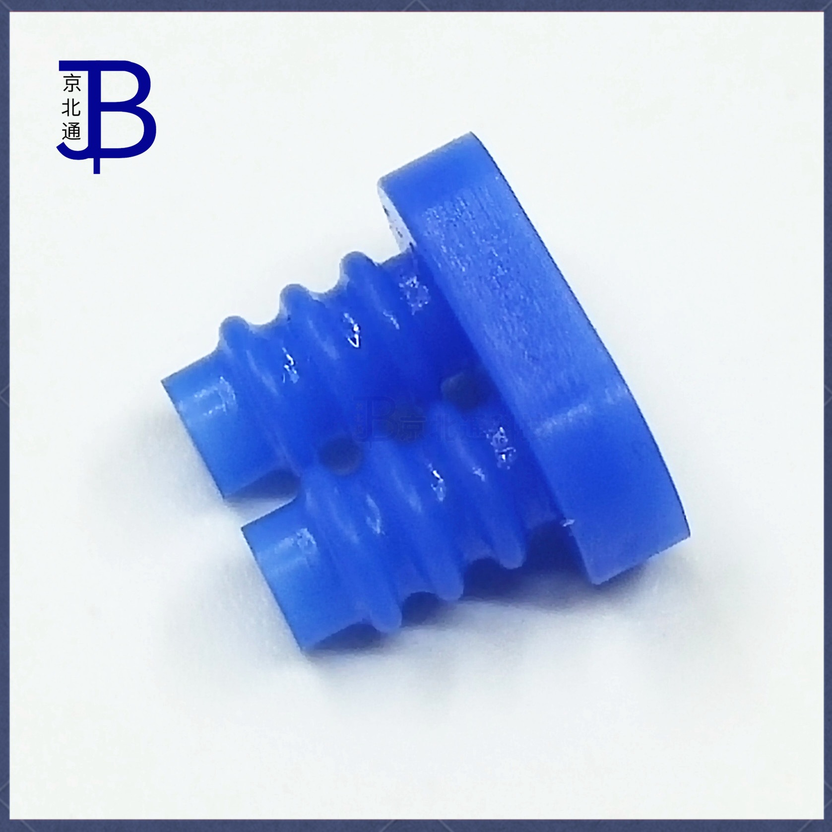 TE/AMP泰科1586359-2管脚和插座连接器蓝色硅橡胶塞2孔4.14mm节距