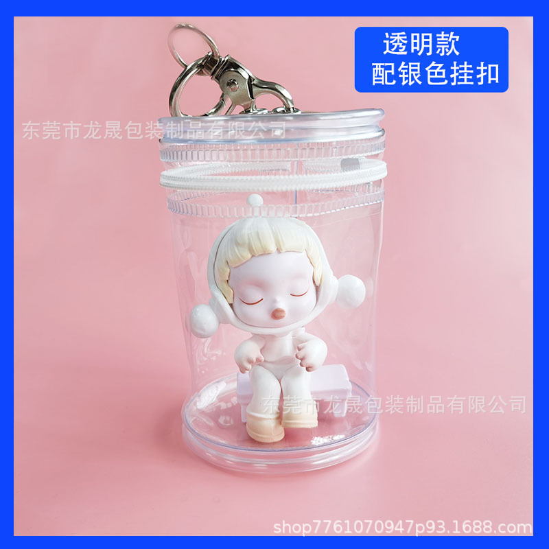 Bolsa de bebé caminando transparente caja ciega bolsa de almacenamiento burbuja bolsa de salida mate cubo bolsa de exhibición leche té cubo bebé bolsa de secado bolsa de bebé