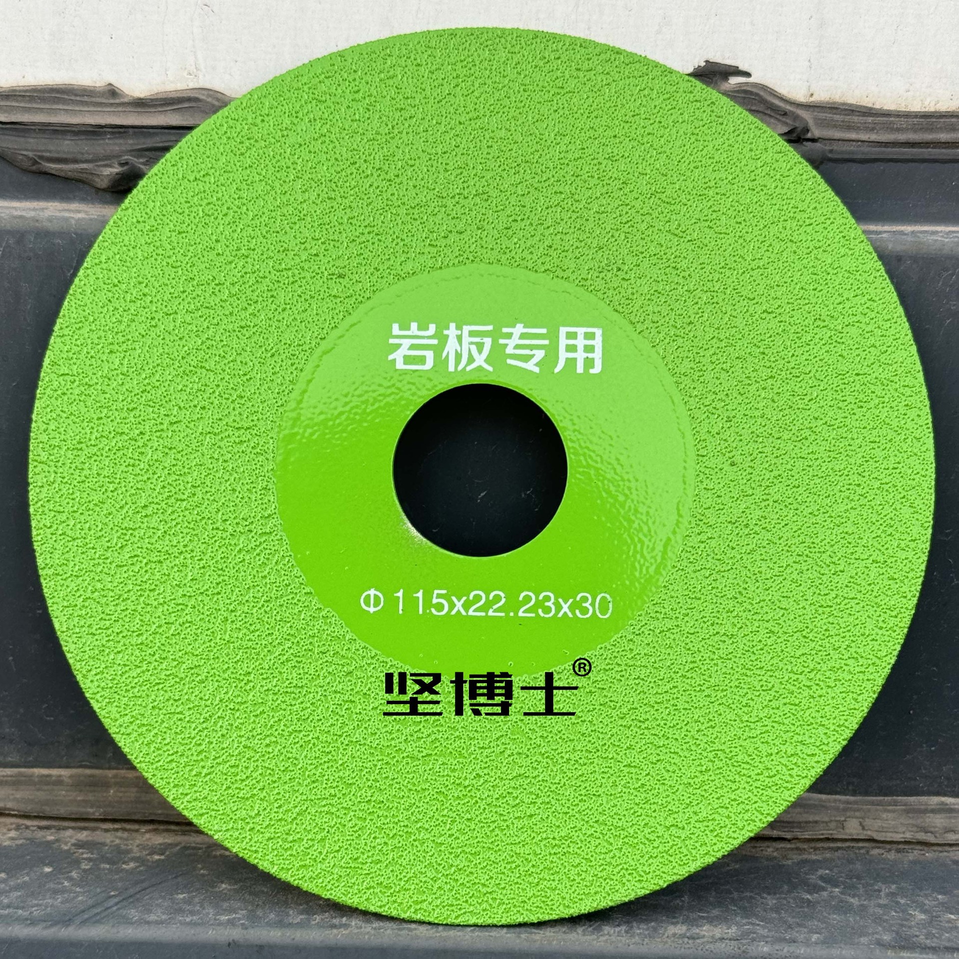 115绿色岩板 方