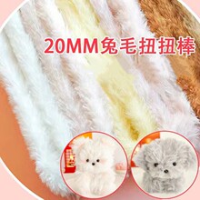 ��ëŤŤ��20mm������ë�l�ֹ�diy���ϰ�С�t���W�tС��؈����ż