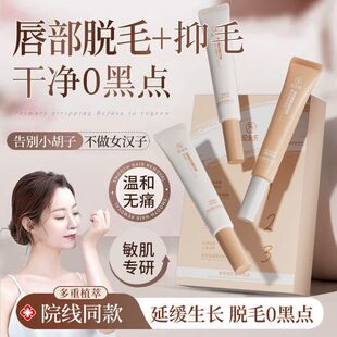 ��Ӿ��Óë�ഽ����ëС���Ӻ��Ę�沿��ë��ë��Ůʿ����