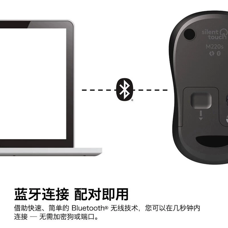Logitech, mouse, comfortable handheld laptop, bluetooth