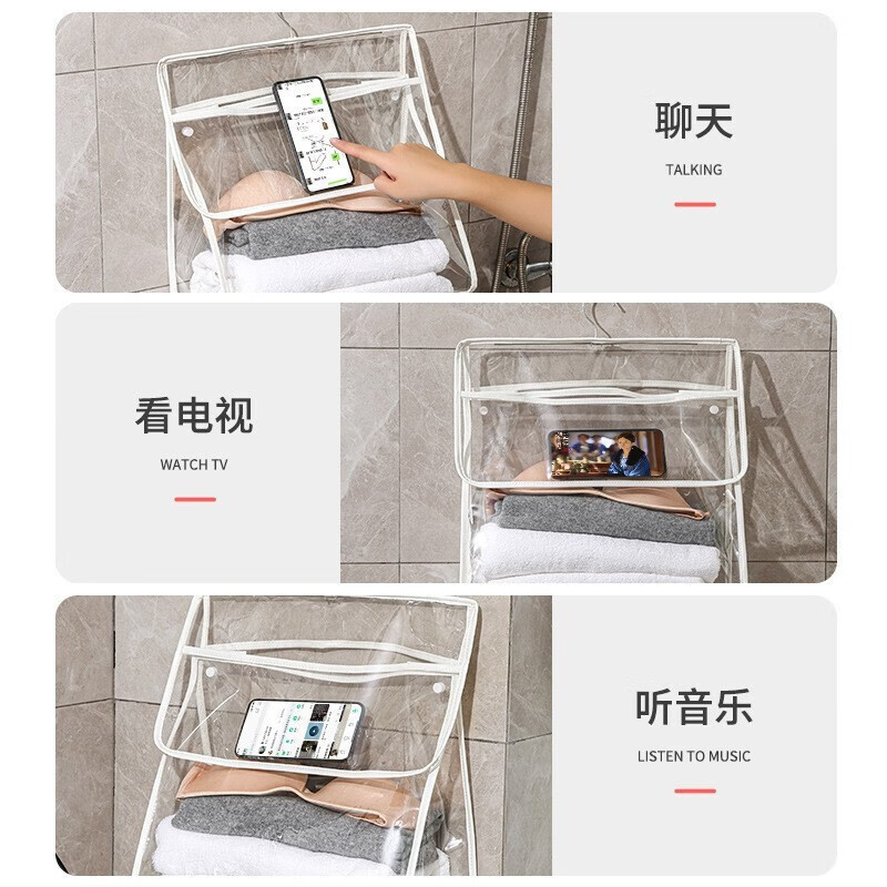 浴室透明防水吊り袋収納袋家庭用トイレ壁掛け式大容量服袋工場卸売り|undefined