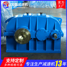 QJR-D起重机减速器传动起重中硬齿面减速机起重减速器加工定制