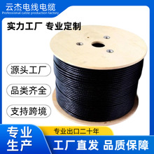 Cat7 SFTP�W�j��|���~4Lan���Wͨ����|PVC LSZH�W��
