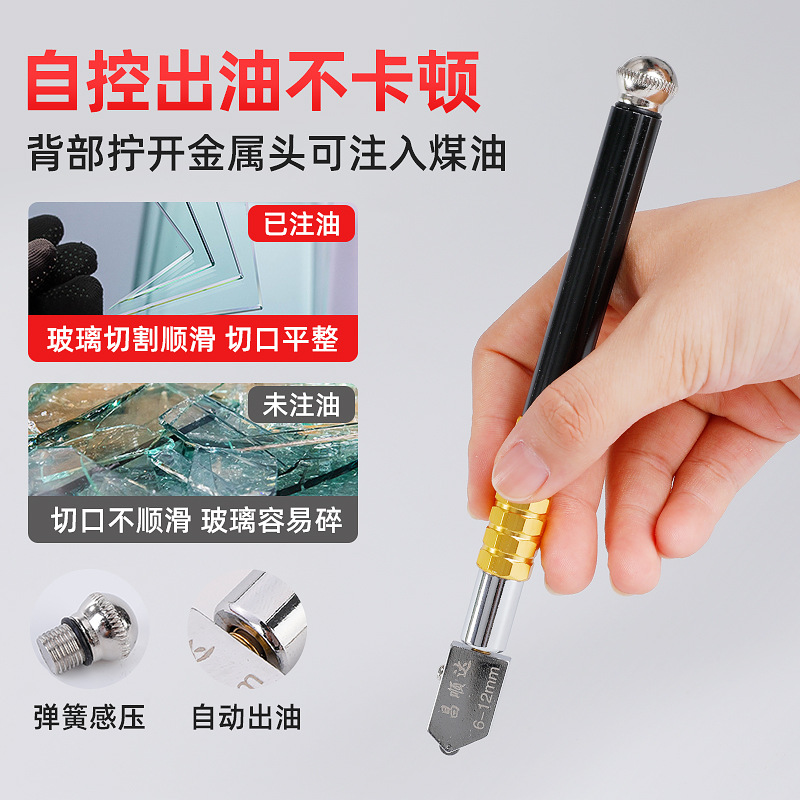 Diamond glass knife for thick large brick floor tile cutting knife household multifunctional hand knife roller type