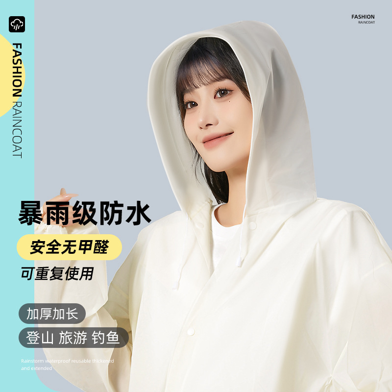 Disposable Raincoat Thickened Outdoor Transparent Hiking Adult Poncho Shoulder Male and Female Children Hat 16 Silk