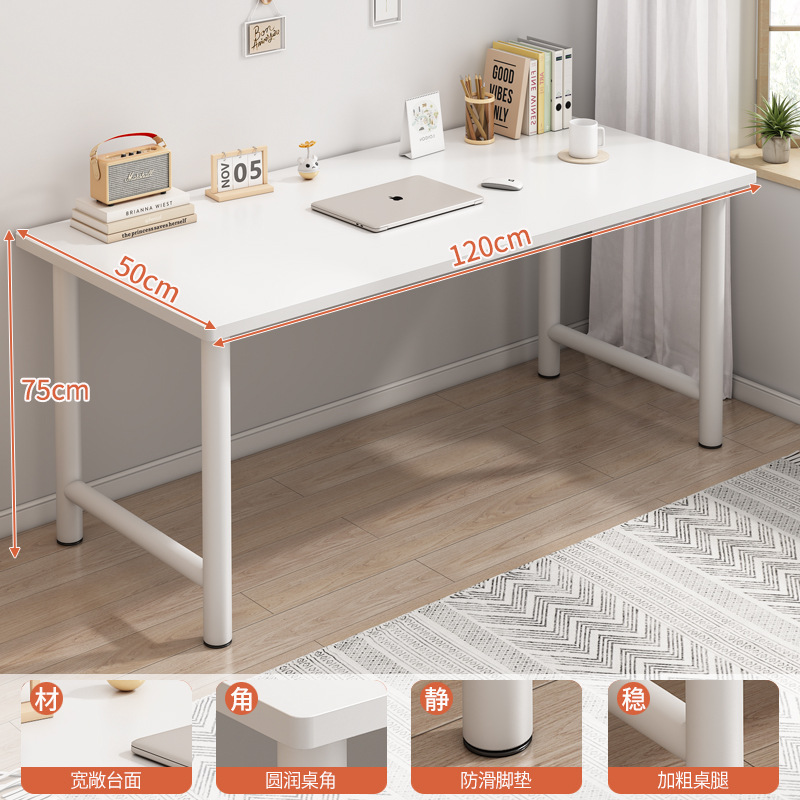 Refuerzo de soporte inclinado en forma de X estable blanco 120 * 50 cm