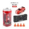 1681 Red 120g