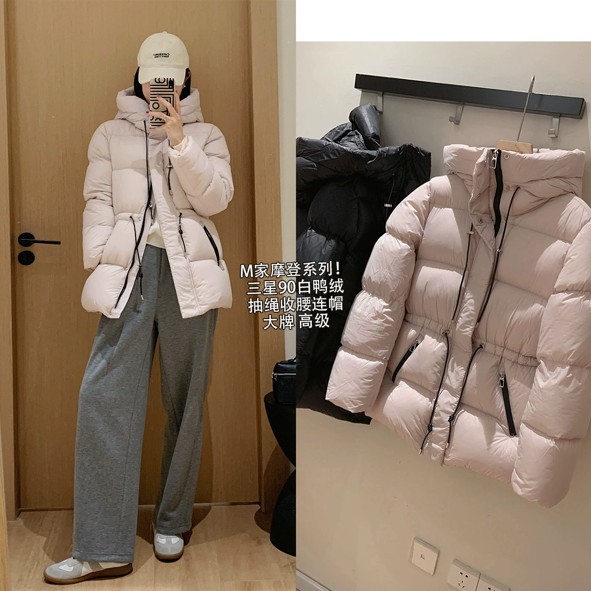 Современная серия! 90 белая утка пуховик с капюшоном