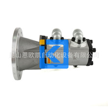 DEKA�X݆��HPP2-D-20+HPP2-D-26+���m