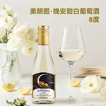 �W�ʈD187ml8��������ѾƼt�ƴ��ӹ�����OEMԴ�^�S�����Ѿ�Сƿ