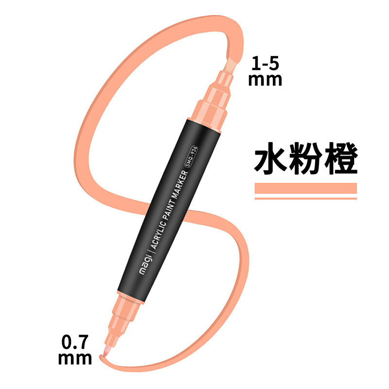 Set de marcadores acrílicos de doble punta personalizados Somic, impermeables, para manualidades DIY en cerámica