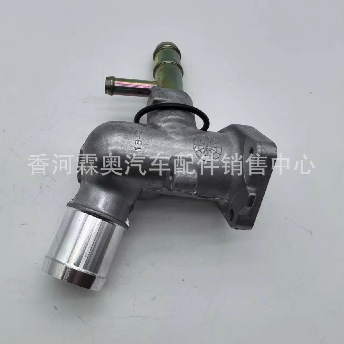 25620 - 2B000 Base de termostato de motor de alta calidad 25620 - 2B002 25620 - 2B003