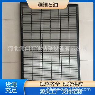 ���P䓾W�_�׾Wʯ���^�V�W�S�ҵ����FLC2000 FLC500�� ��ӺY�W