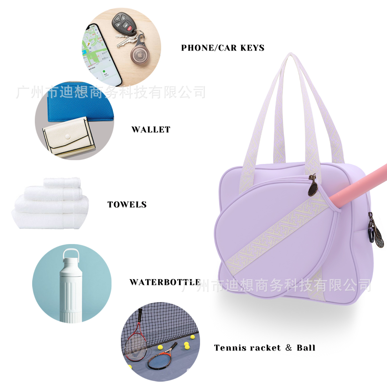 Bolsa de raqueta Peak 2025 nuevo estilo coreano 2 piezas portátiles de hombro de mujer portátil bolsa de raqueta deportiva de acondicionamiento físico image 4