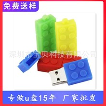 �S�����l ���ϷeľU�P �������U�P 8G�YƷU�P ���_˹ħ���eľU�P