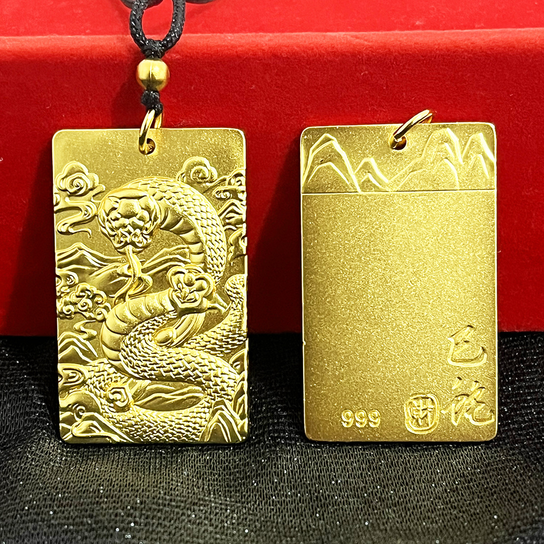 小红书同款仿黄金新中式龙虎关公佛菩萨生肖蛇方牌本命年吊坠批发