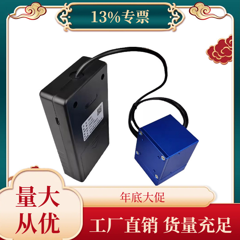 议价LH-160光通量计光流明测试仪LED灯强度检测仪咨询客服电池/