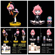 FuRuy�gՙ�^�Ҽ� ���� ���၆ ���݁� ����ñ�� վ�����kģ�͔[��