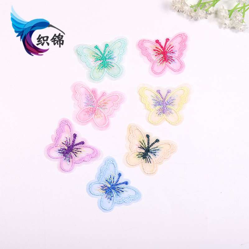 电脑绣花厂刺绣装饰花片贴服装辅料批发彩色时尚单层涤纶蝴蝶布贴