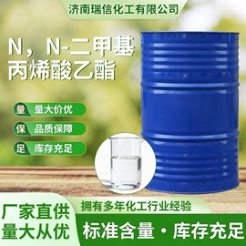 乳化剂;直接染料;增塑剂