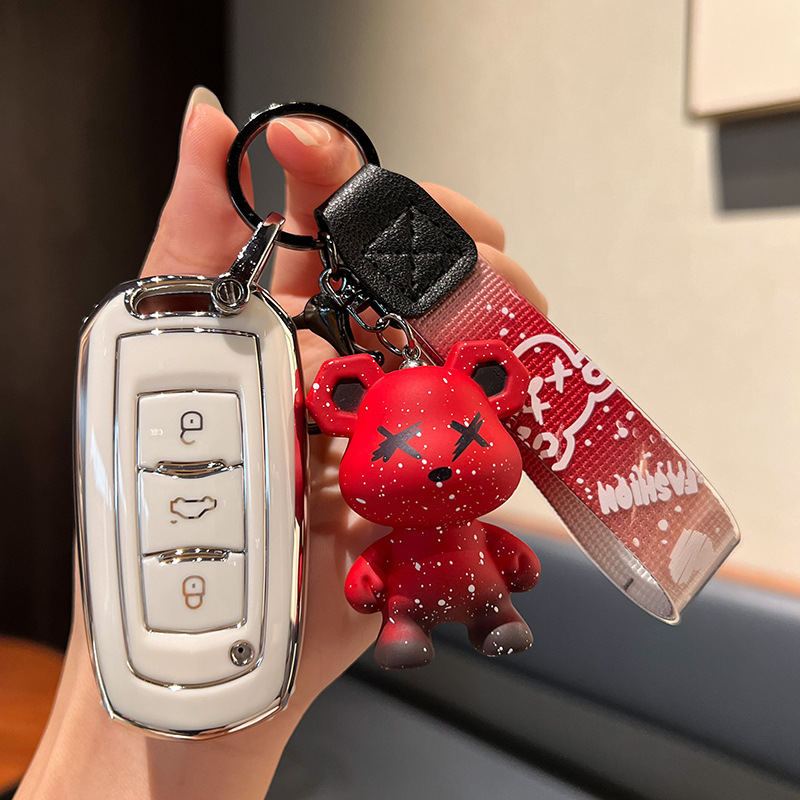 Geely A-스마트 3 키 [싱글 쉘 화이트] + 레드 폭력 곰 펜던트