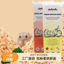 猫砂;仓鼠生活用品;猫猫零食