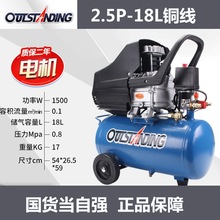 批发ZBM-0.1/8奥突斯气泵空压机  铜芯全新3P空气压缩机 空压机