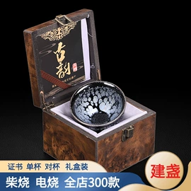 盖碗;茶杯;茶具配件