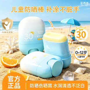 ������ͯ�������p͸���w����􌚌��غͲ��̼���ˬ������x����