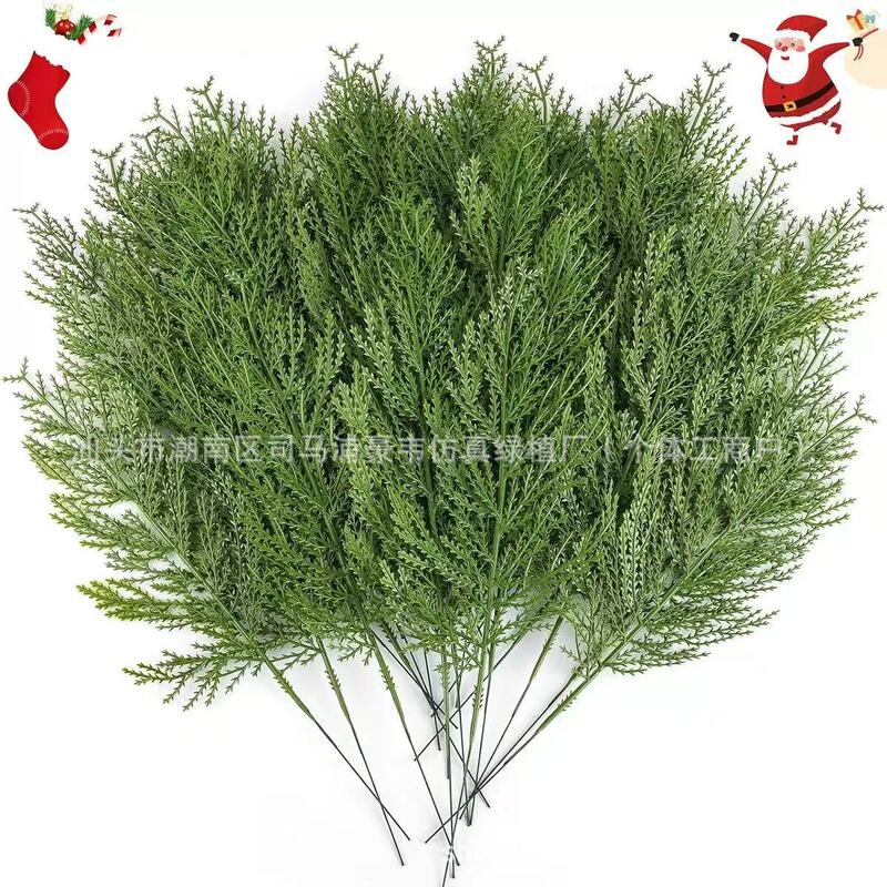 Christmas Pine Needle Artificial Green Plant Pine Branch DIY Cypress Leaf Vine Wreath Santa Claus Flower Arrangement Gift Box Decoration Christmas Pine Needle Artificial Green Plant Pine Branch DIY Cypress Leaf Vine Wreath Santa Claus Flower Arrangement Gift Box Decoration