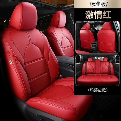 leather material car seat cover, Modelə uyğun (Original) oturacaq örtükləri - passion-red-standard-edition-wear-resistant-leather