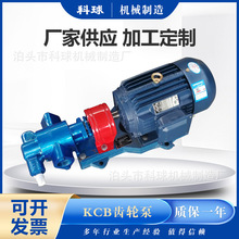 KCB X݆ͱxͱʽ PͱòPX݆Ӌ