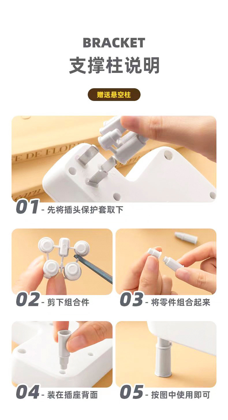合并_11.jpg