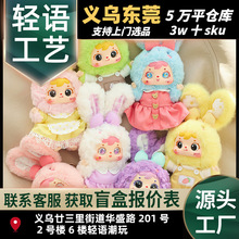 �ɐ���ż��Сë�ʺ��Ì�ϵ��ä��ë�q���������b�Ů���Y��ֱ�N