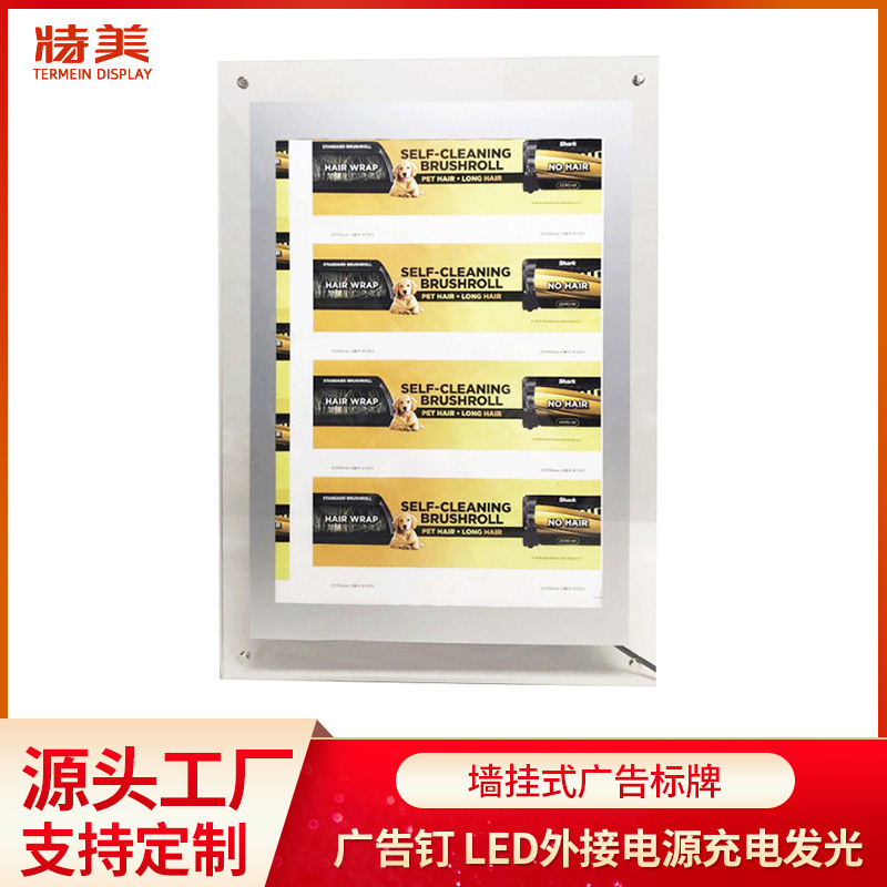Customized Acrylic Wall-Mounted Photo Frame Led Illuminated Sign Wall-Mounted Poster Cultural Wall A5 Display Board Magnetic Light Box Customized Acrylic Wall-Mounted Photo Frame Led Illuminated Sign Wall-Mounted Poster Cultural Wall A5 Display Board Magnetic Light Box