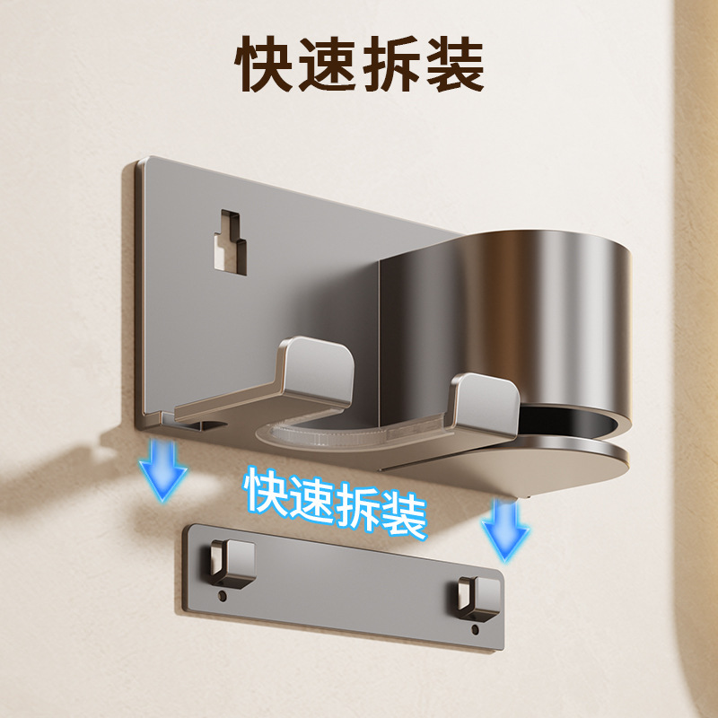 可拆卸吹风机置物架免打孔卫生间浴室挂墙式电吹风机架吹风筒收纳|undefined