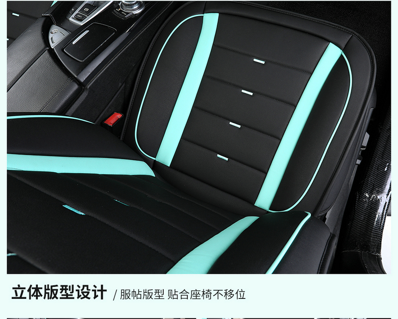 2020 Summer Toyota YARiS L Zhixuan X Zhixiang Car Seat Covers, All-Season Full-Coverage Linen Cushions