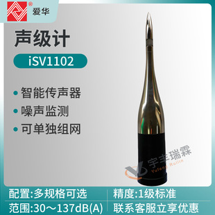 ���AiSV1102����Ӌ���܂����ɼ��ɽM�W���I�h�����O�y�x