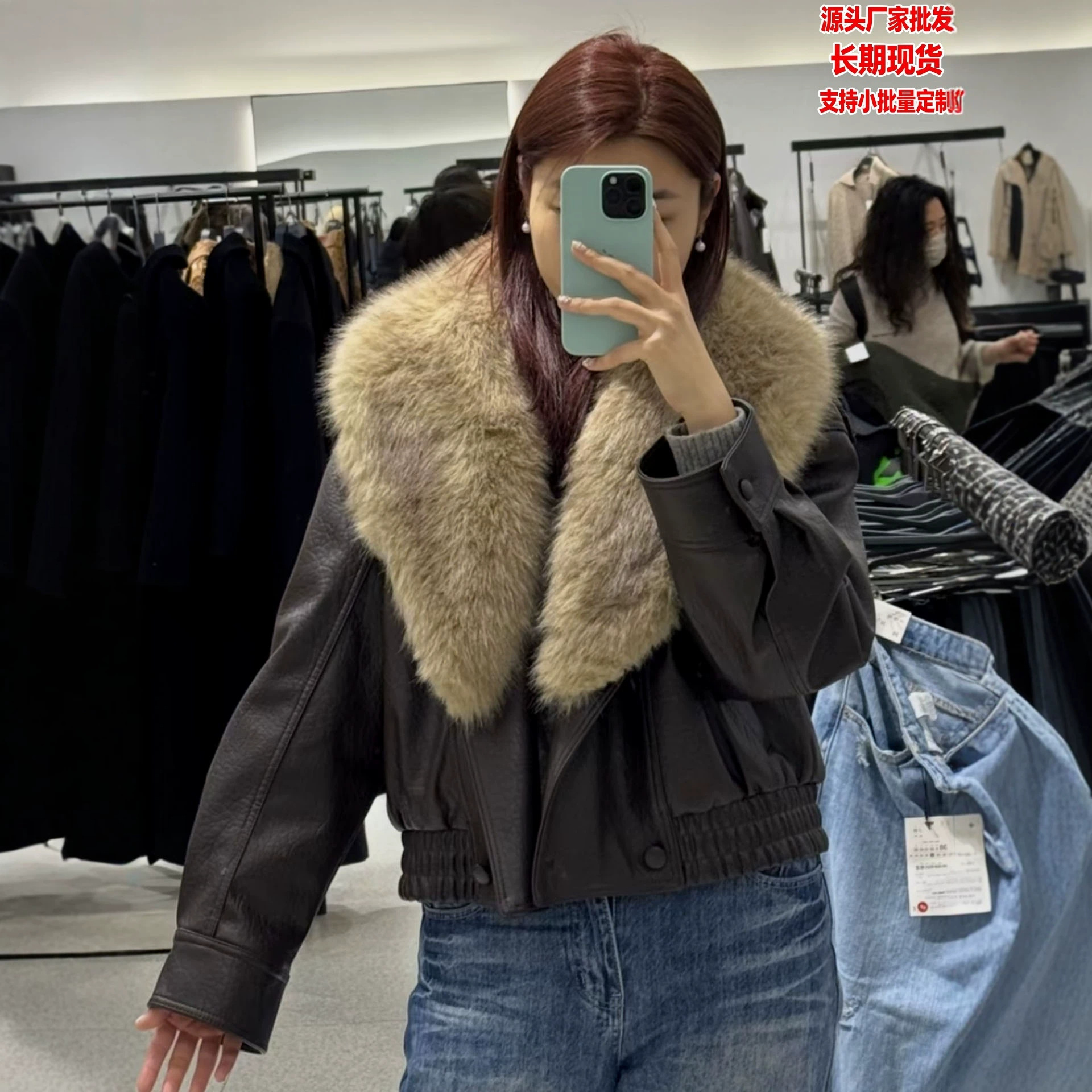 批发跨境外贸欧美ZA仿皮草夹克外套皮毛一体百搭可拆卸毛领仿皮衣