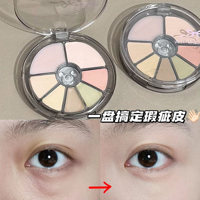 Valor de arte de siete colores para cubrir los círculos oscuros de los ojos, manchas de acné, brillo facial, cóncavo, bandeja multipropósito