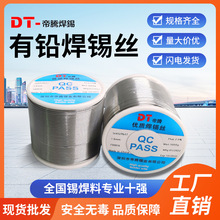 ���v6337���U���a�z1.0mm����о����ϴ�a���߼����a�z���c����