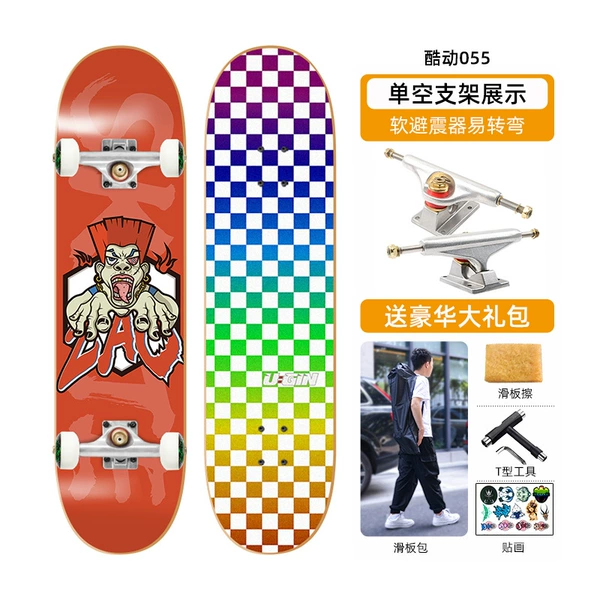 Cool action 55