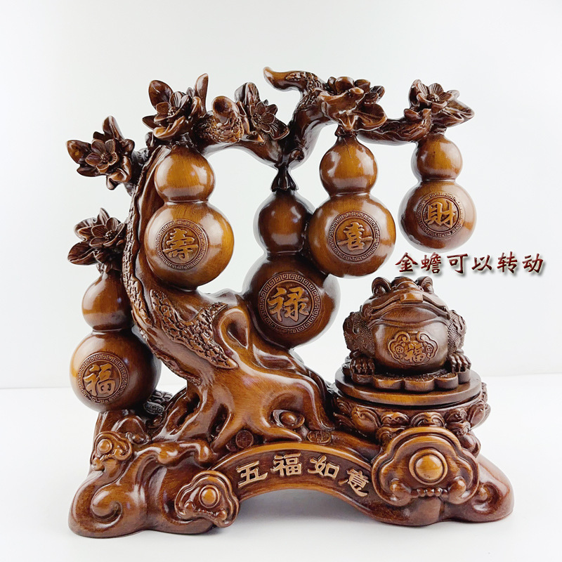 HT 나뭇결 다섯 가지 축복 30*15*30cm