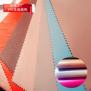 ��]��PVC�l�݉T������Ƥ�ﻨ���� ����ľ�ُ�����X������