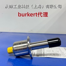 ����burkert늌���̽�^8221 EPDM 93161521�l����늘OK=0.36����